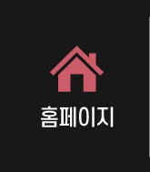 Honesty Phẫu thuật thẩm mỹ - 사진 7